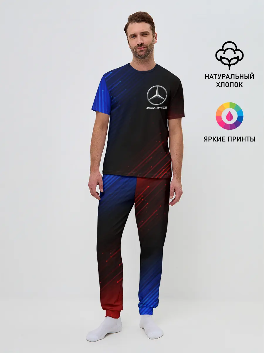 Мужская пижама с брюками / MERCEDES / МЕРСЕДЕС