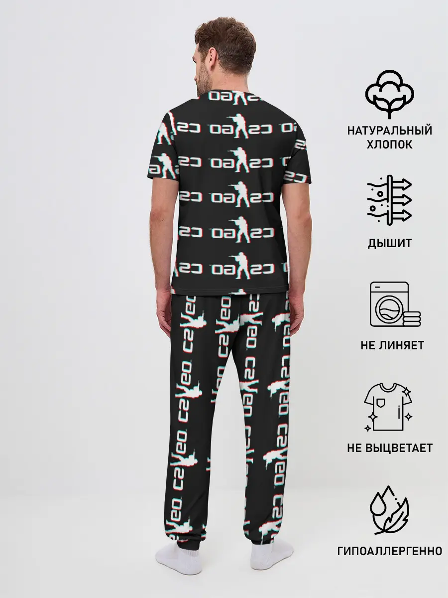Мужская пижама с брюками / CSGO GLITCH LOGO