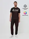 Мужская пижама с брюками / MITSUBISHI / МИТСУБИСИ