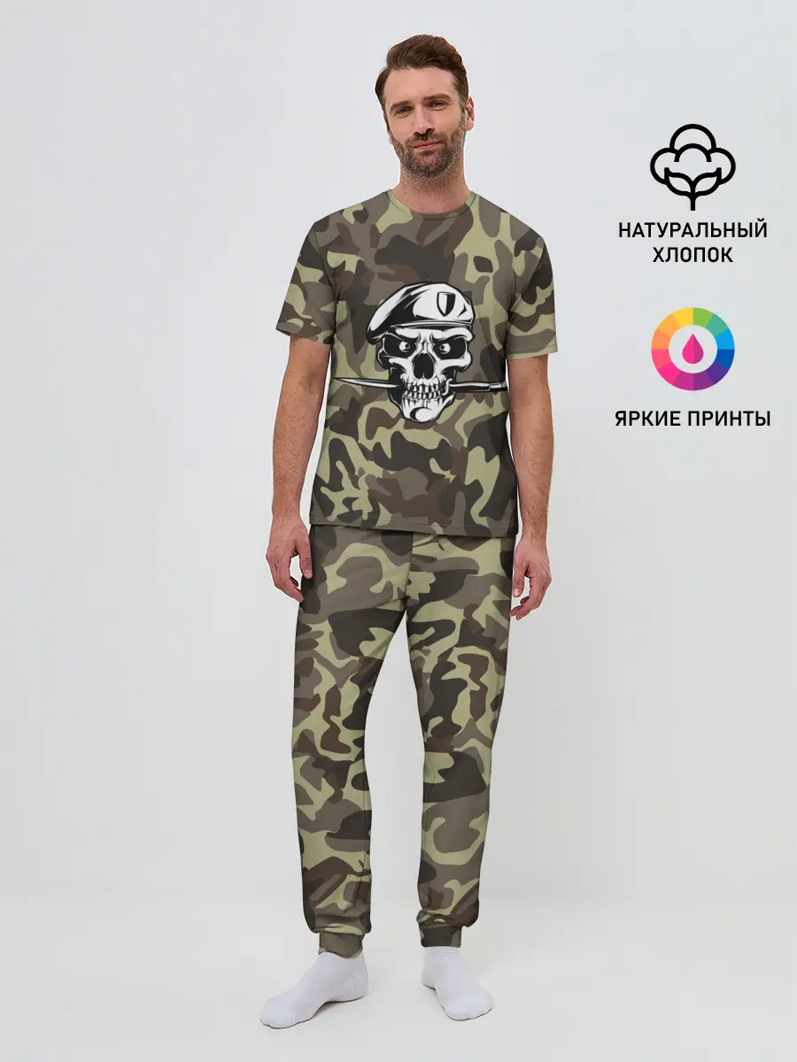 Мужская пижама с брюками / Силовые структуры