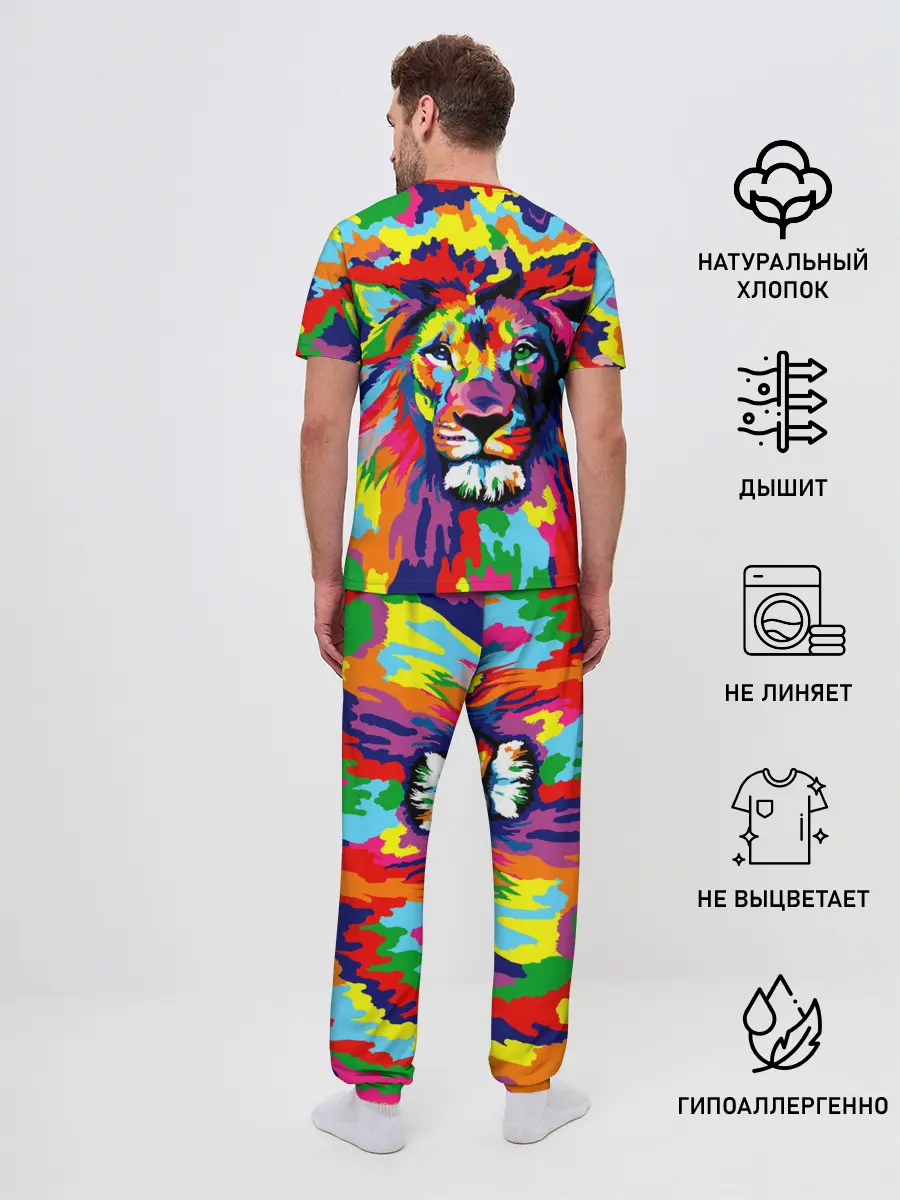 Мужская пижама с брюками / Лев Artistic Art