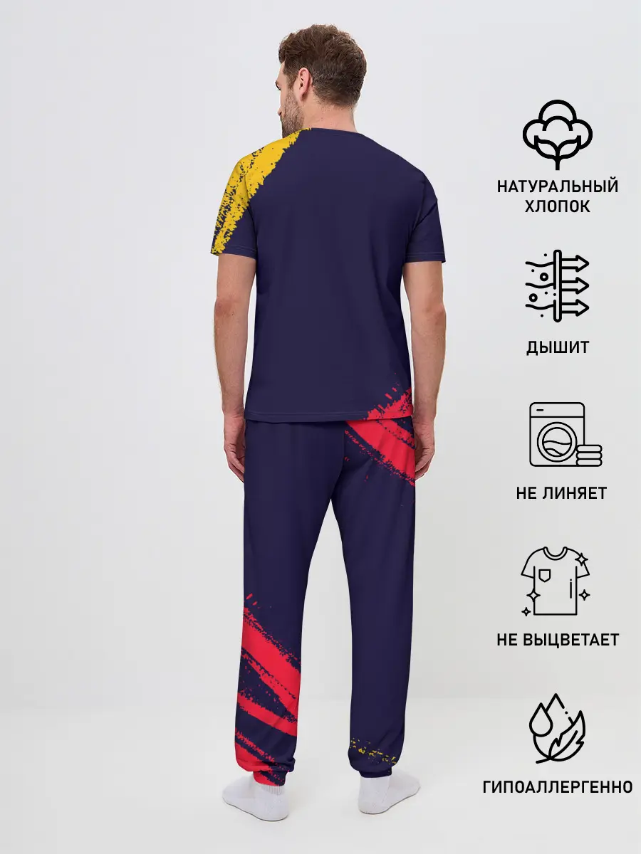 Мужская пижама с брюками / PUBG / ПАБГ