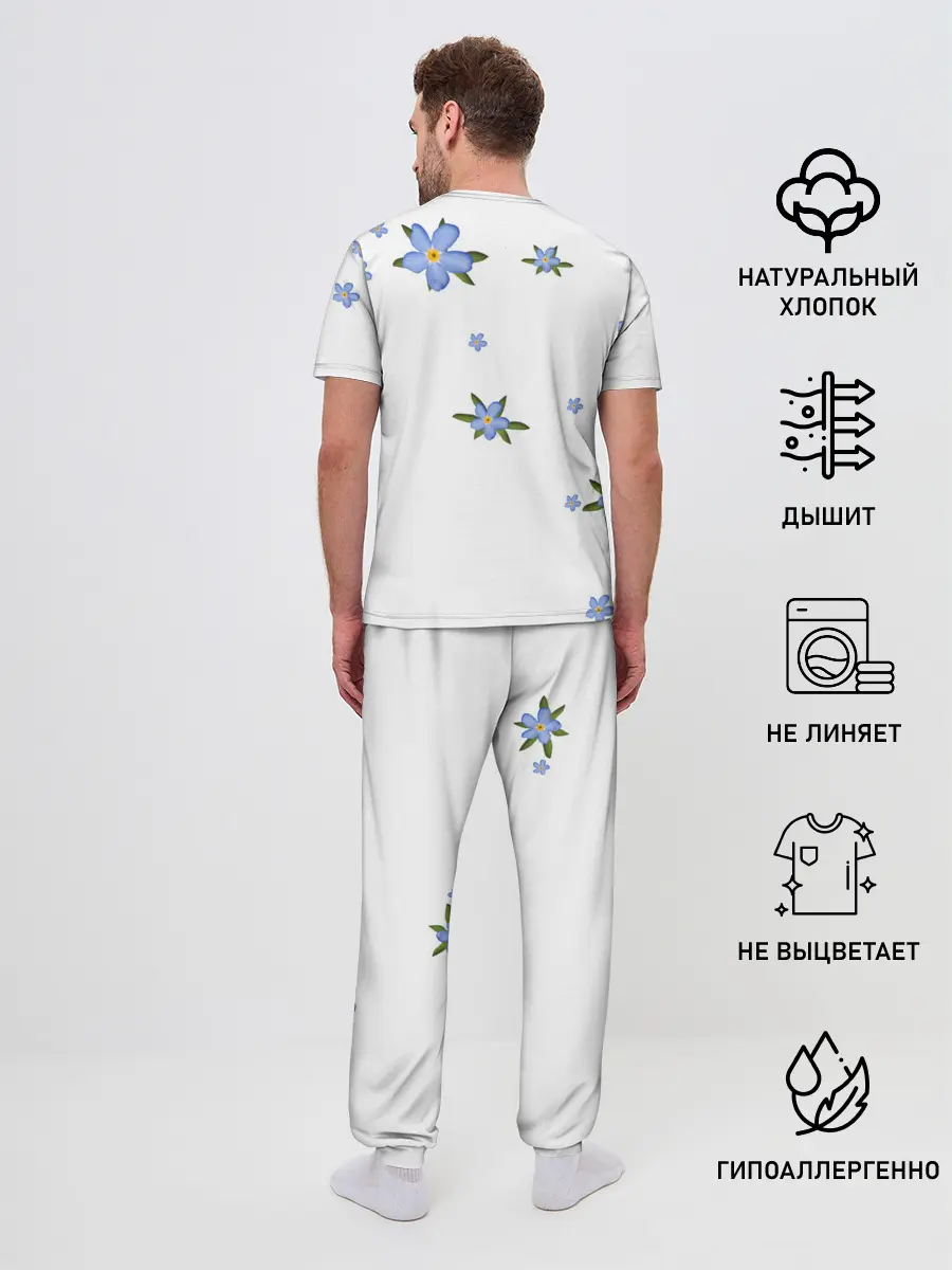 Мужская пижама с брюками / Незабудка