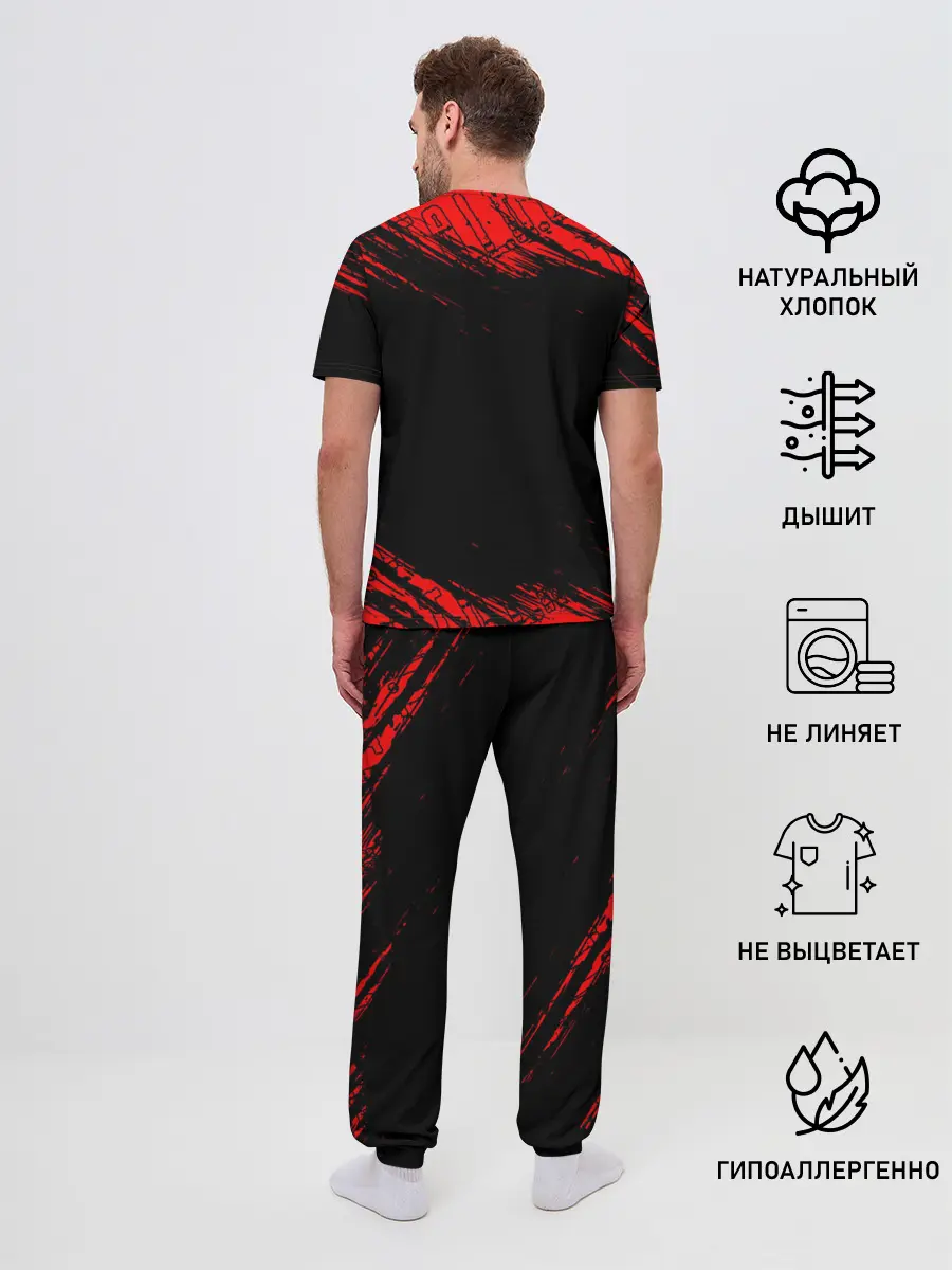 Мужская пижама с брюками / STALKER 2 / СТАЛКЕР 2