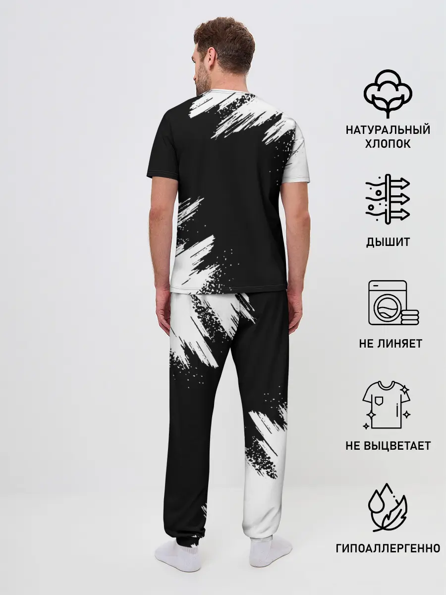 Мужская пижама с брюками / MARSHMELLO