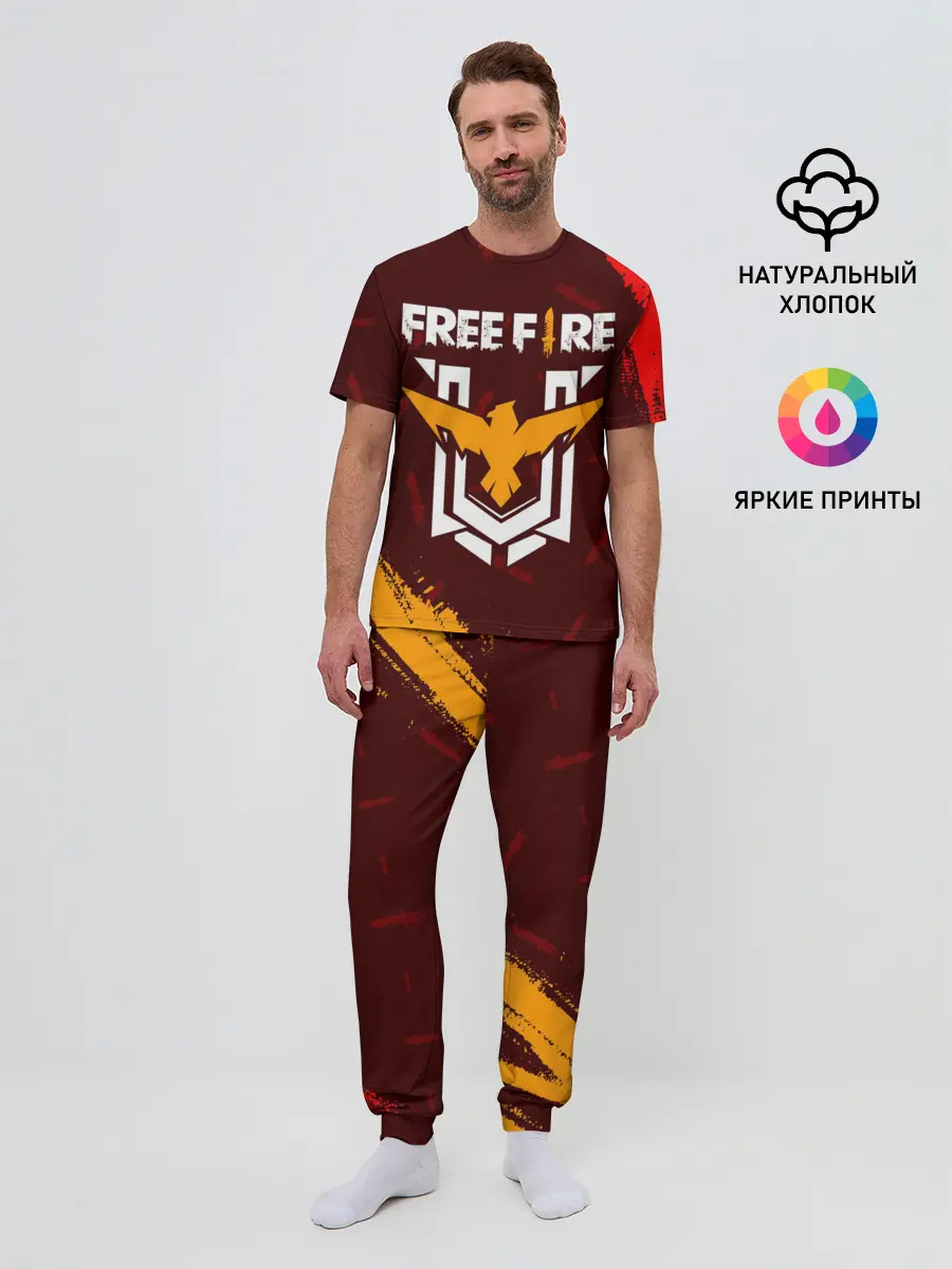 Мужская пижама с брюками / FREE FIRE / ФРИ ФАЕР
