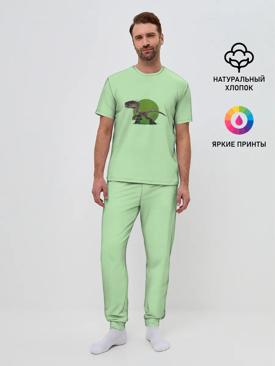 Мужская пижама с брюками / IndoR