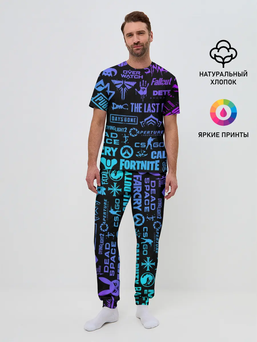 Мужская пижама с брюками / ЛОГОТИПЫ ИГР