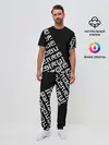 Мужская пижама с брюками / Иероглифы