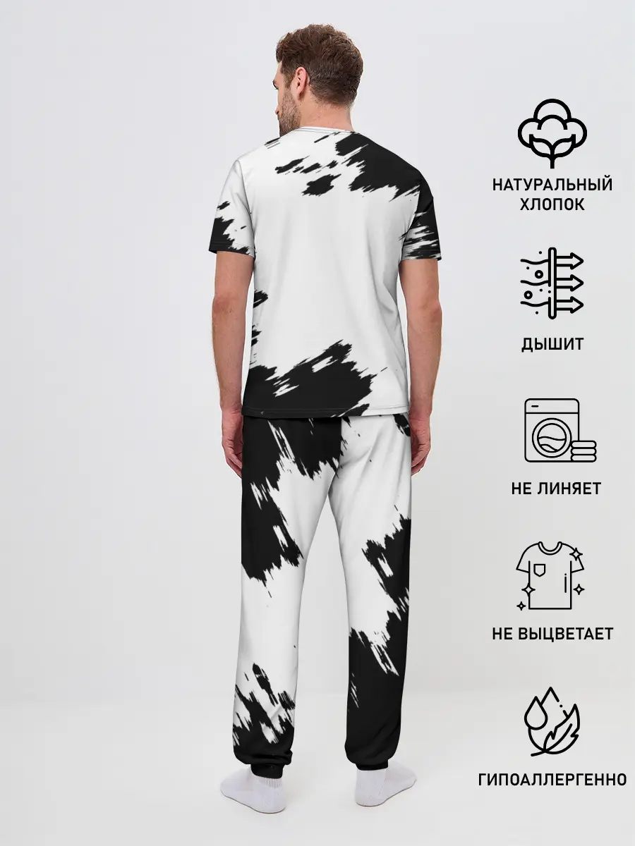 Мужская пижама с брюками / СССР