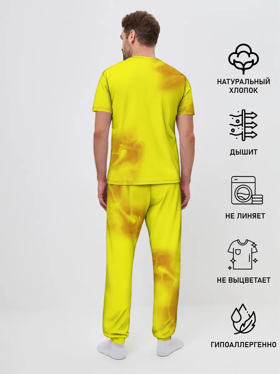 Мужская пижама с брюками / СССР