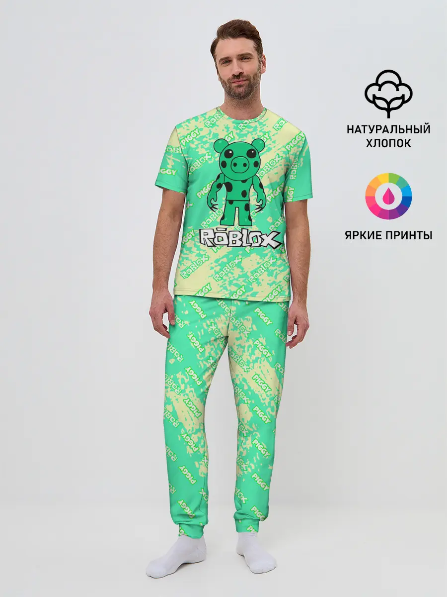 Мужская пижама с брюками / Свинка Пигги из Roblox