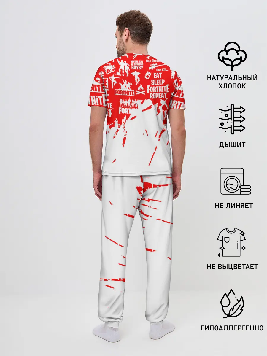 Мужская пижама с брюками / Fortnite