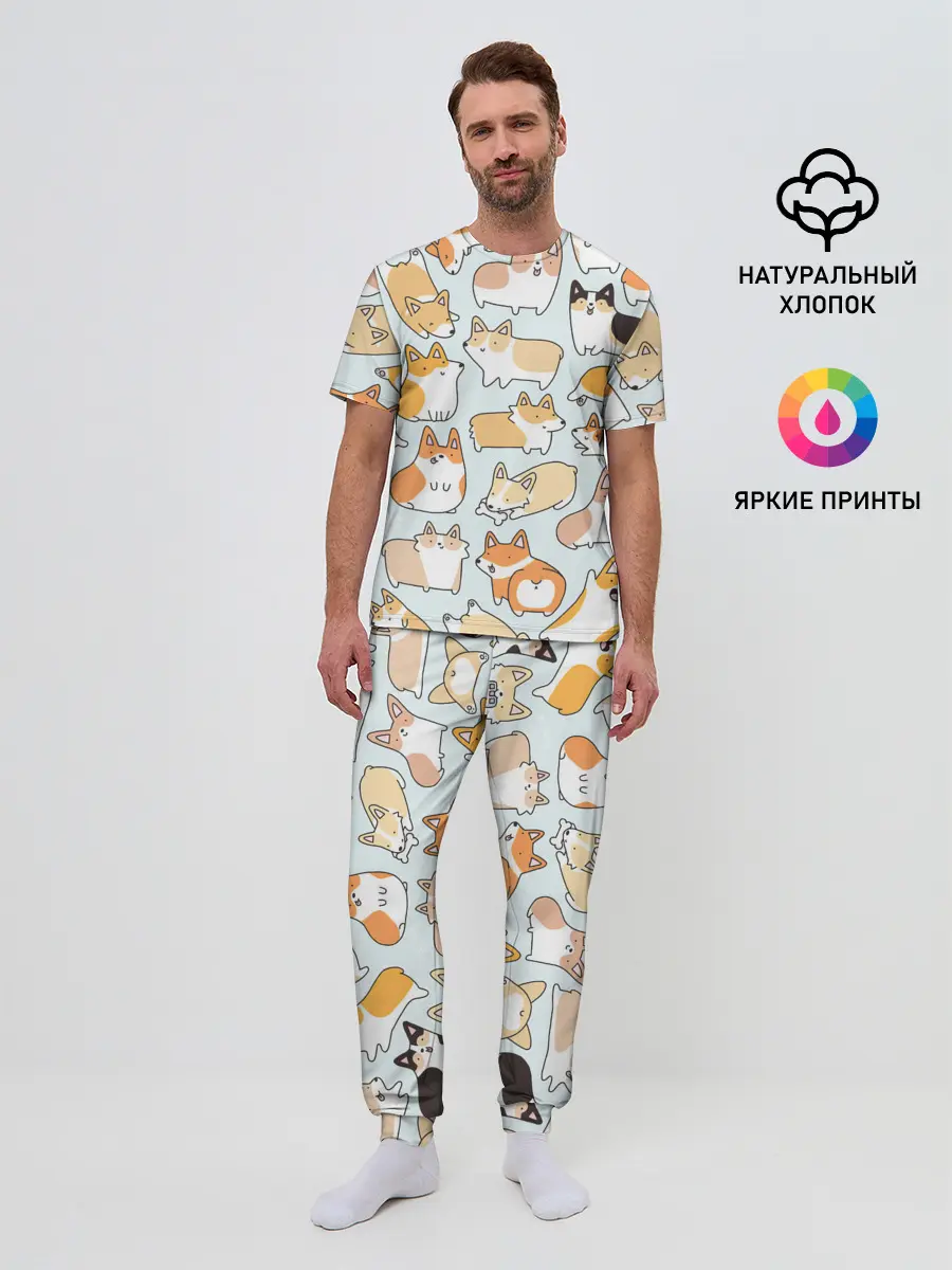 Мужская пижама с брюками / Стая корги