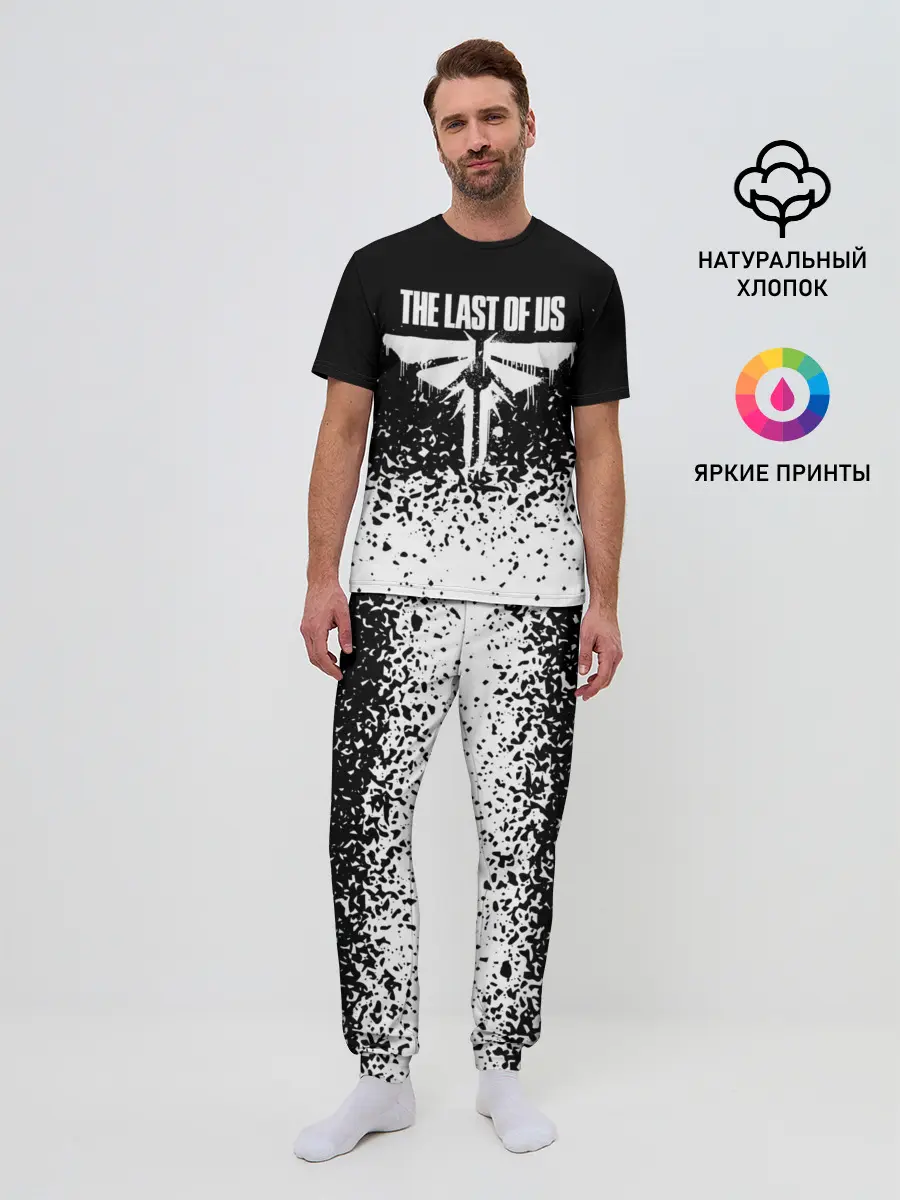 Мужская пижама с брюками / THE LAST OF US