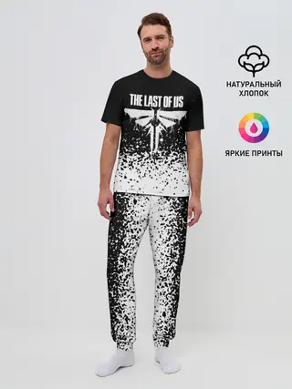 Мужская пижама с брюками / THE LAST OF US