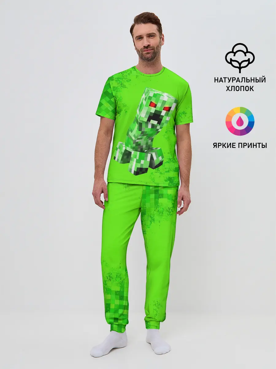 Мужская пижама с брюками / MINECRAFT CREEPER