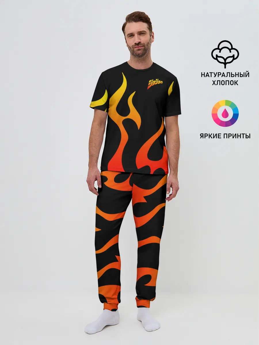 Мужская пижама с брюками / JoJo Bizarre Adventure