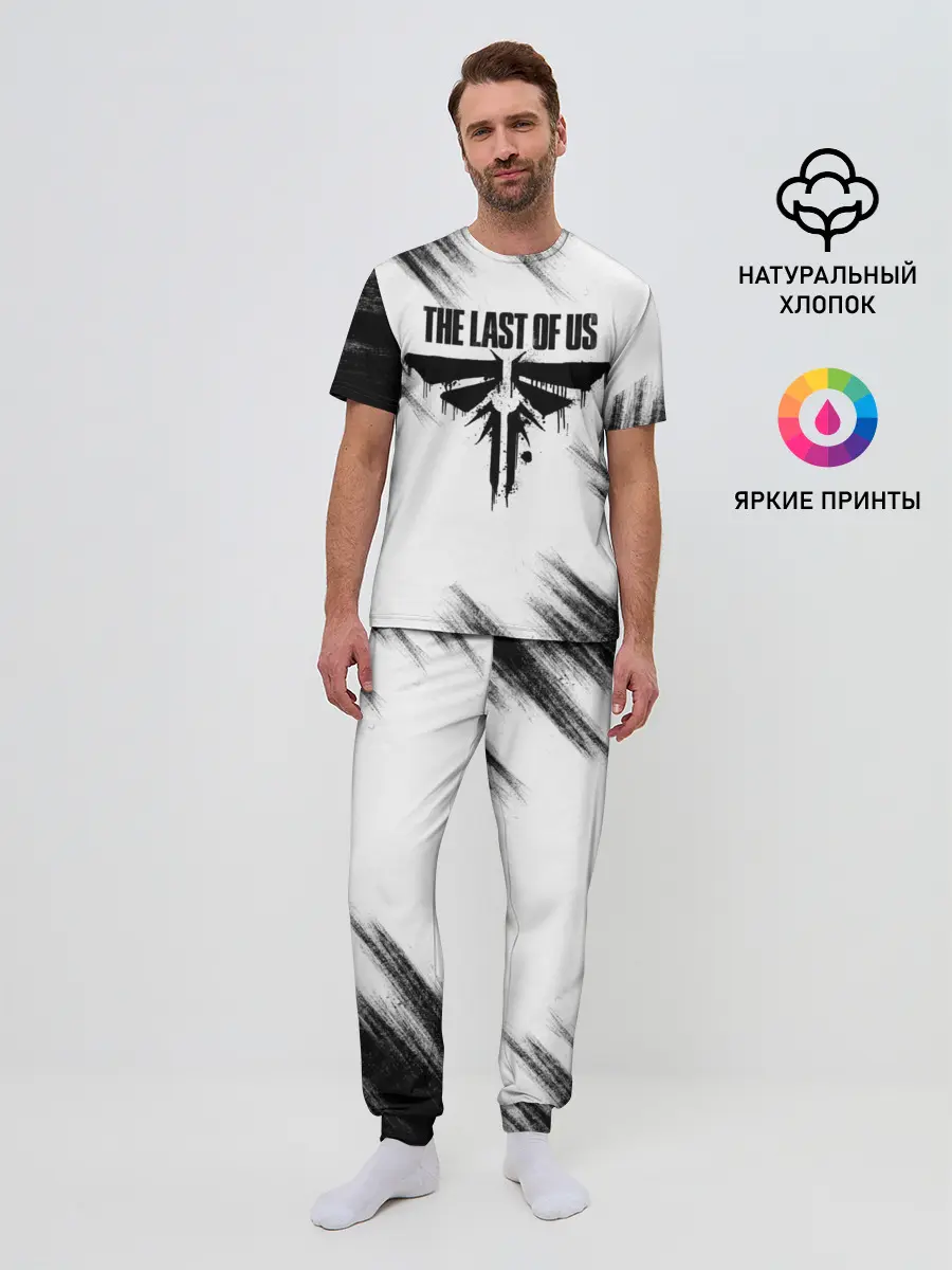Мужская пижама с брюками / THE LAST OF US