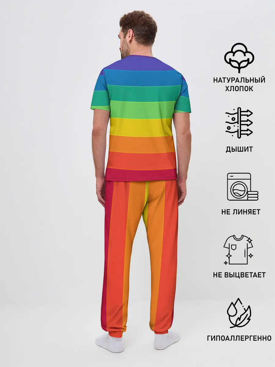 Мужская пижама с брюками / Радуга | Rainbow