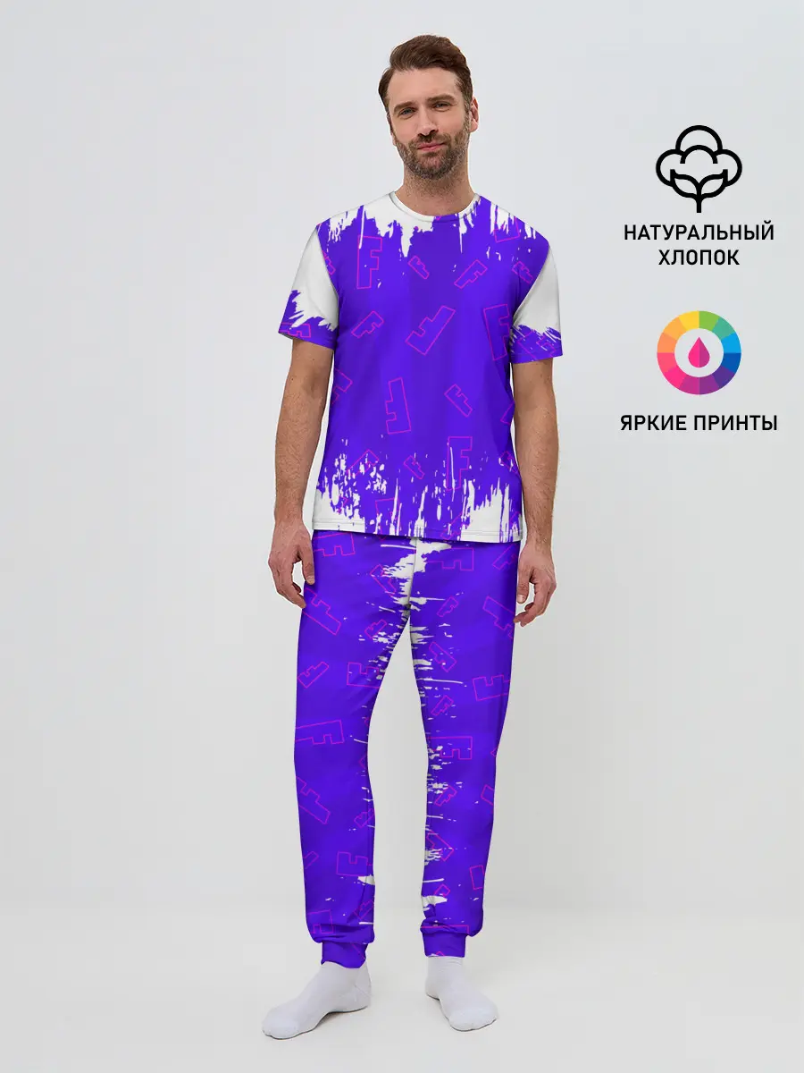 Мужская пижама с брюками / FORTNITE / ФОРТНАЙТ