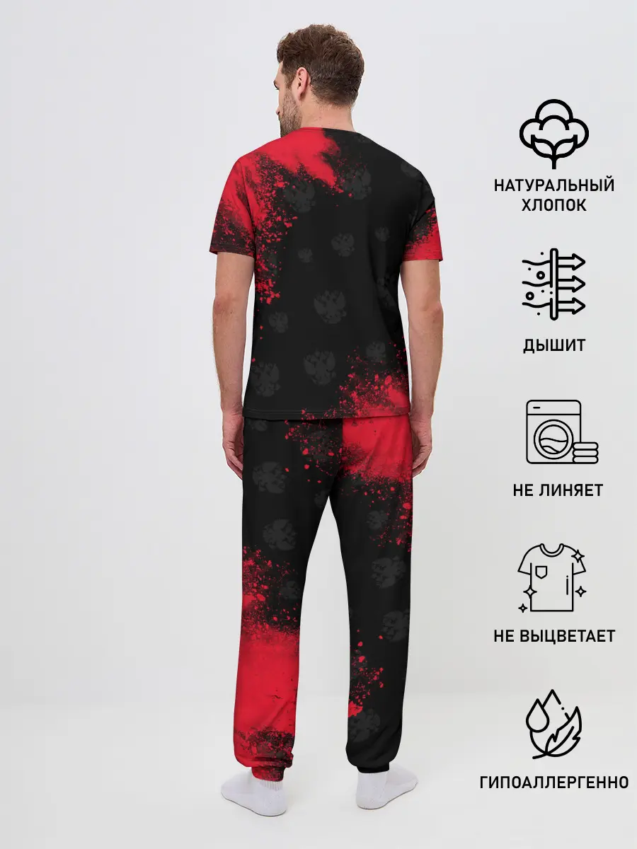 Мужская пижама с брюками / РОССИЯ / RUSSIA