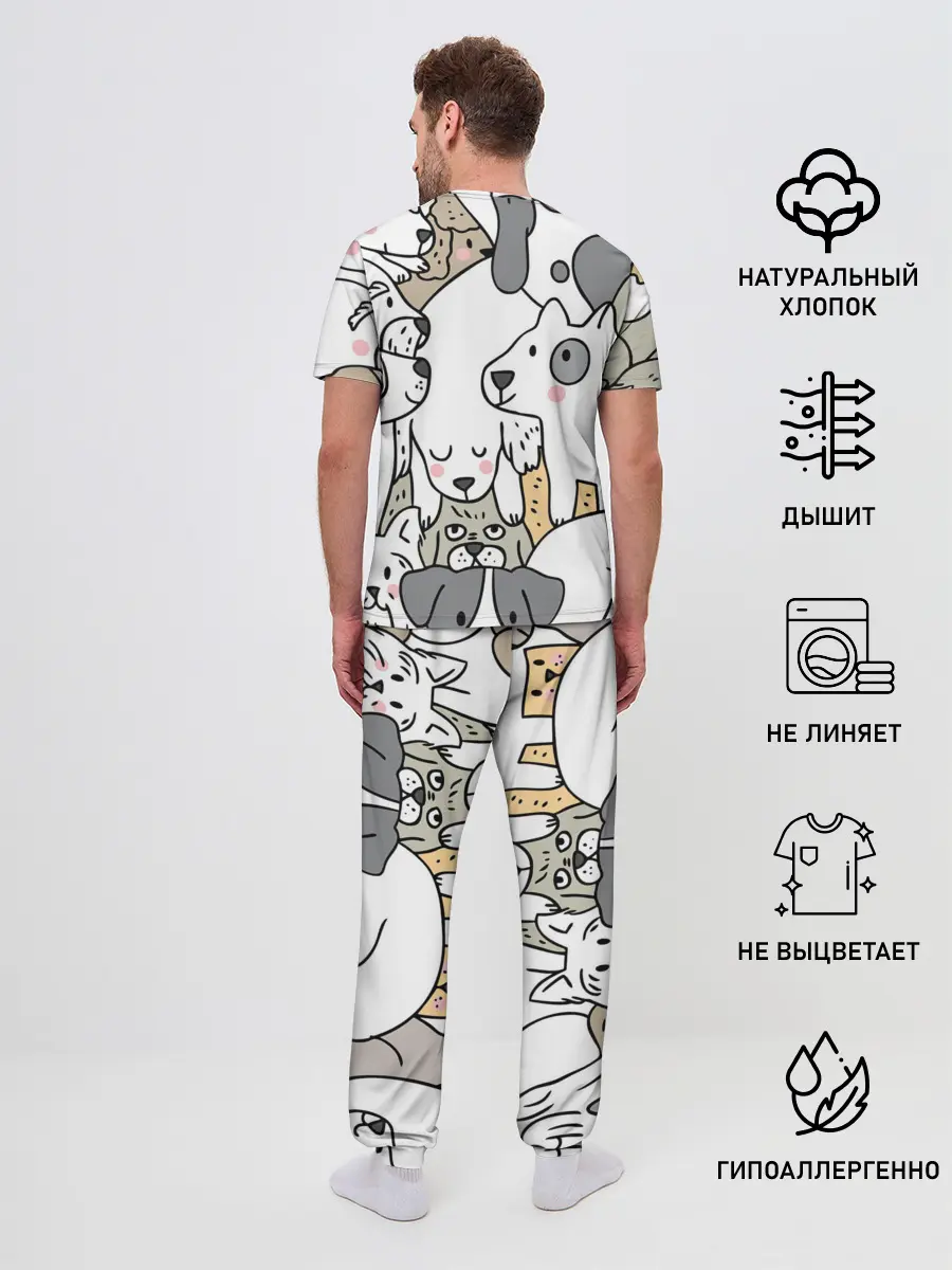 Мужская пижама с брюками / Собачье собрание
