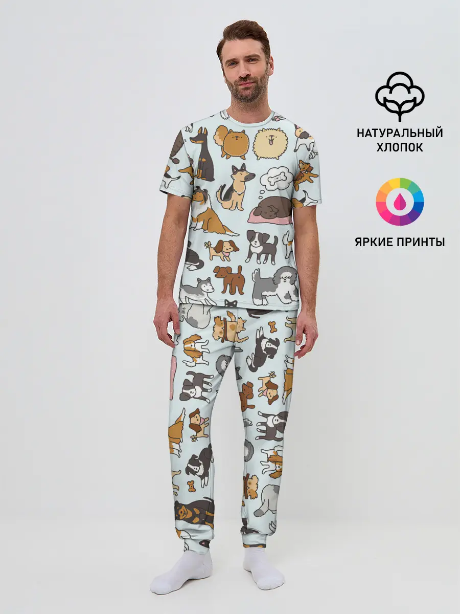 Мужская пижама с брюками / Собаки