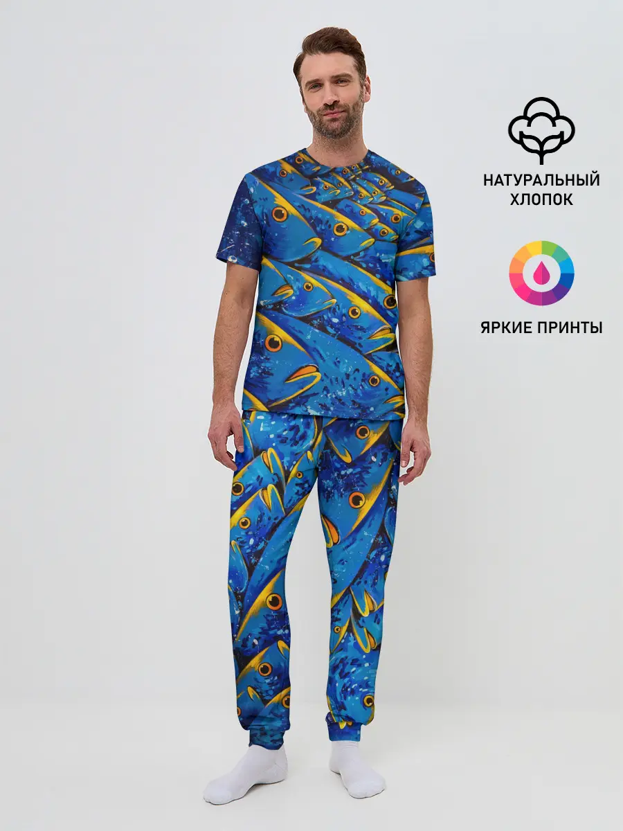 Мужская пижама с брюками / Рыбалка