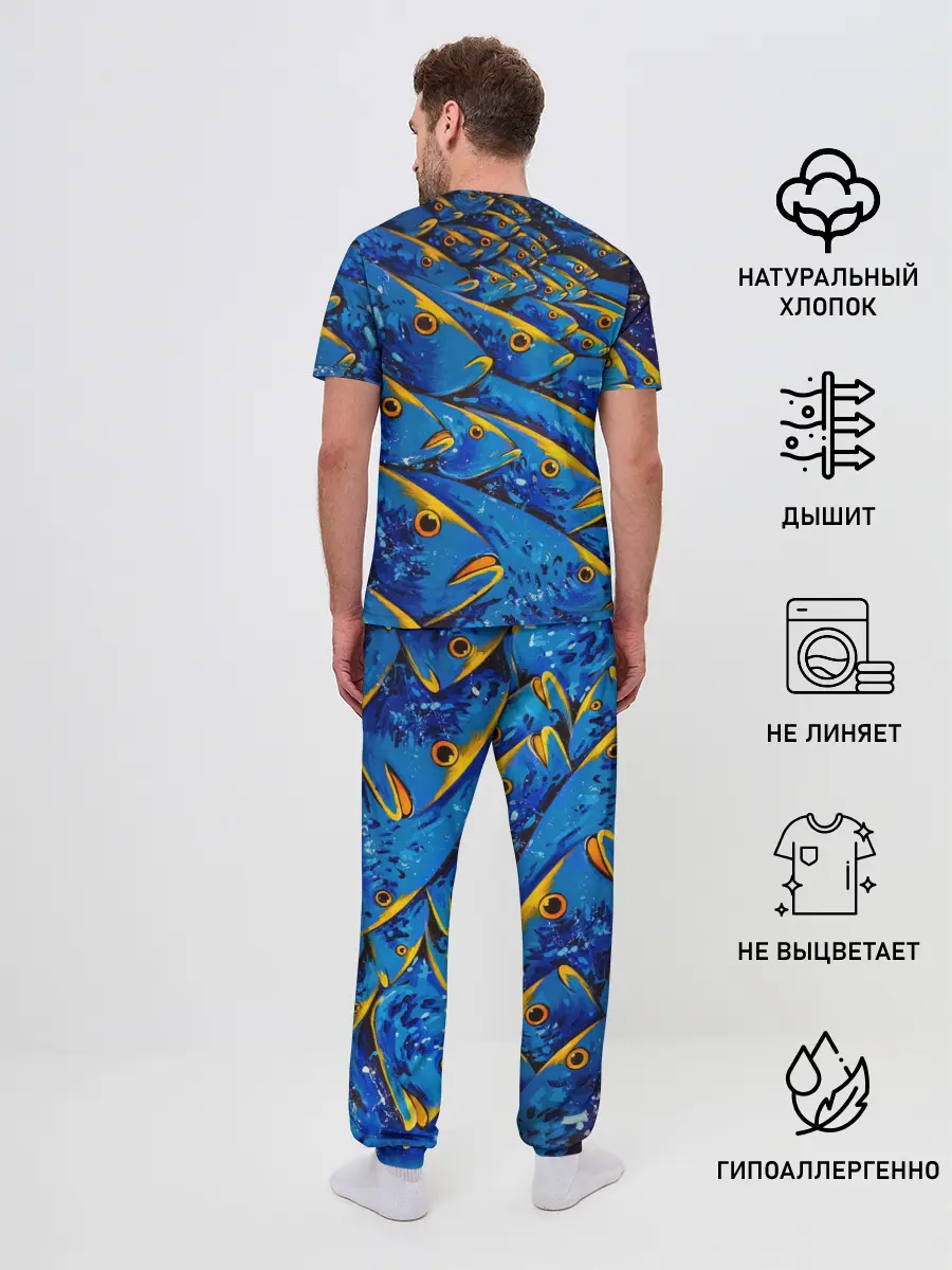 Мужская пижама с брюками / Рыбалка