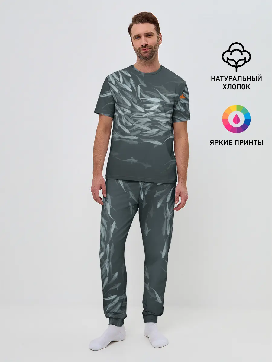 Мужская пижама с брюками / Рыбы