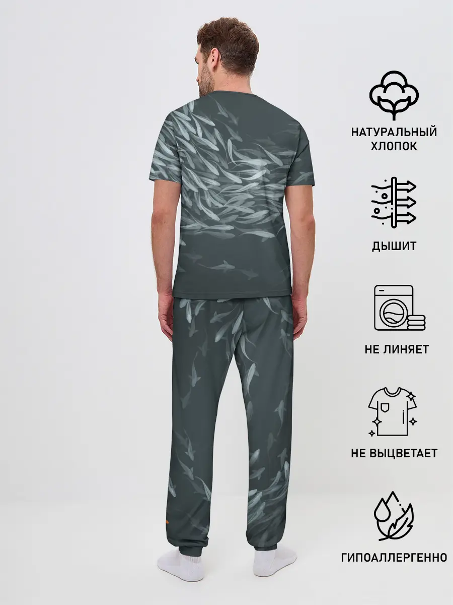 Мужская пижама с брюками / Рыбы