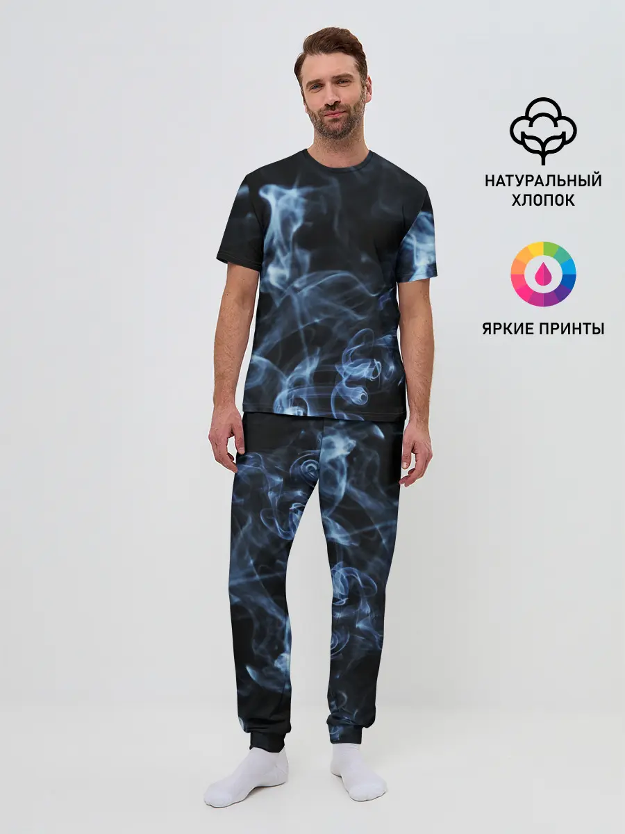 Мужская пижама с брюками / ДЫМ