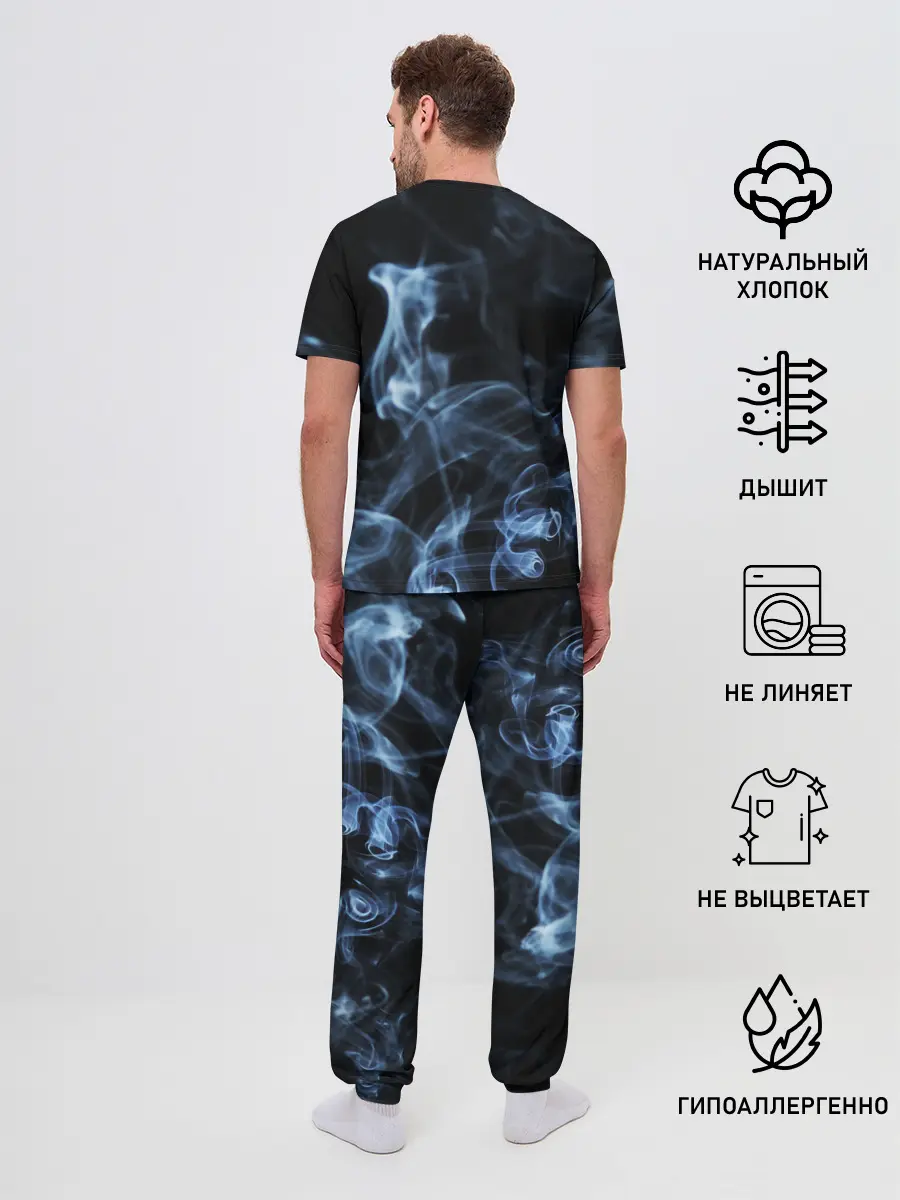 Мужская пижама с брюками / ДЫМ