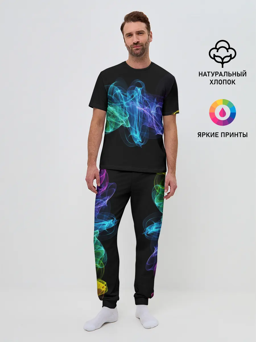 Мужская пижама с брюками / COLOR SMOKE