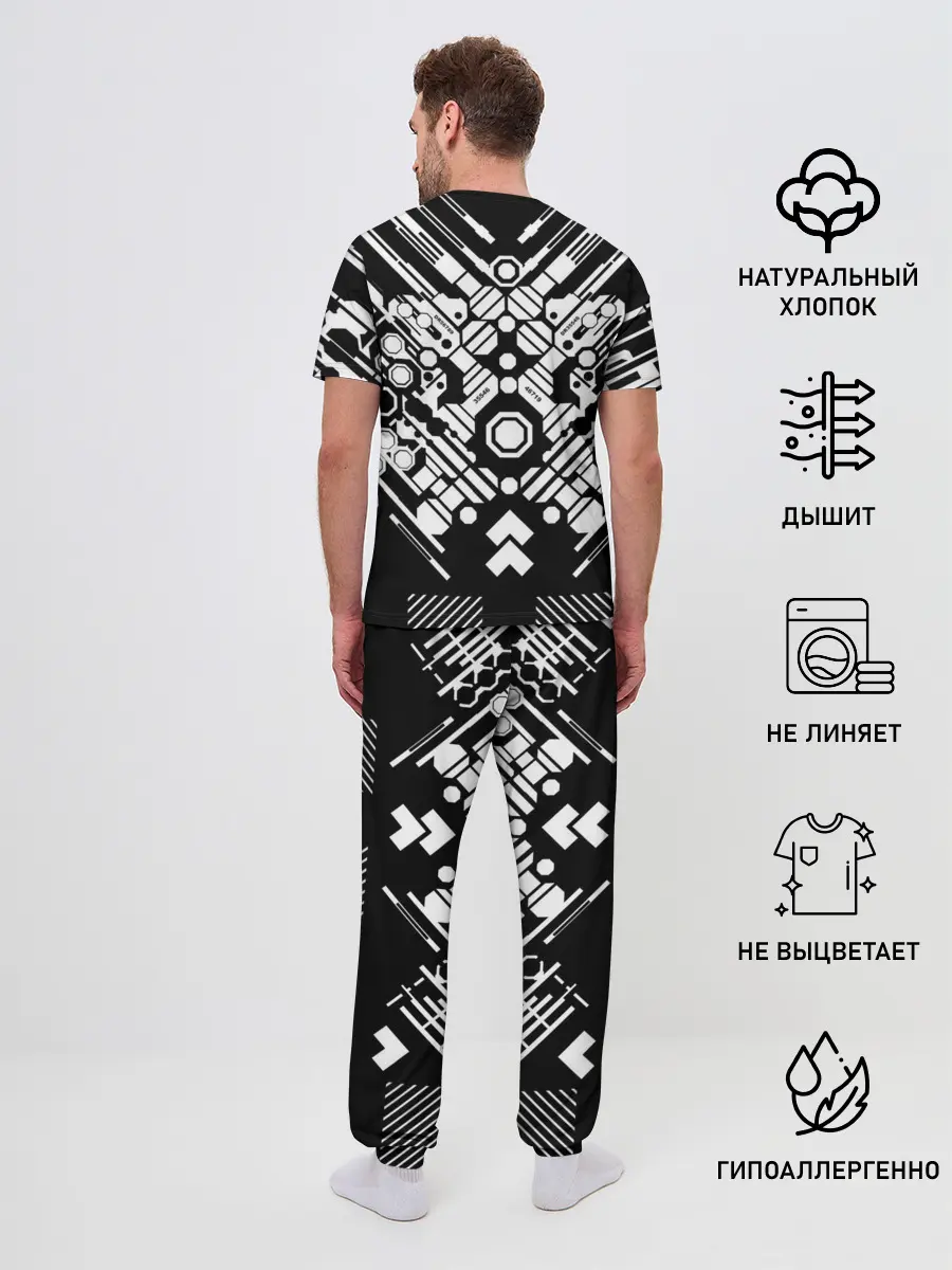 Мужская пижама с брюками / двигатель киберпанк