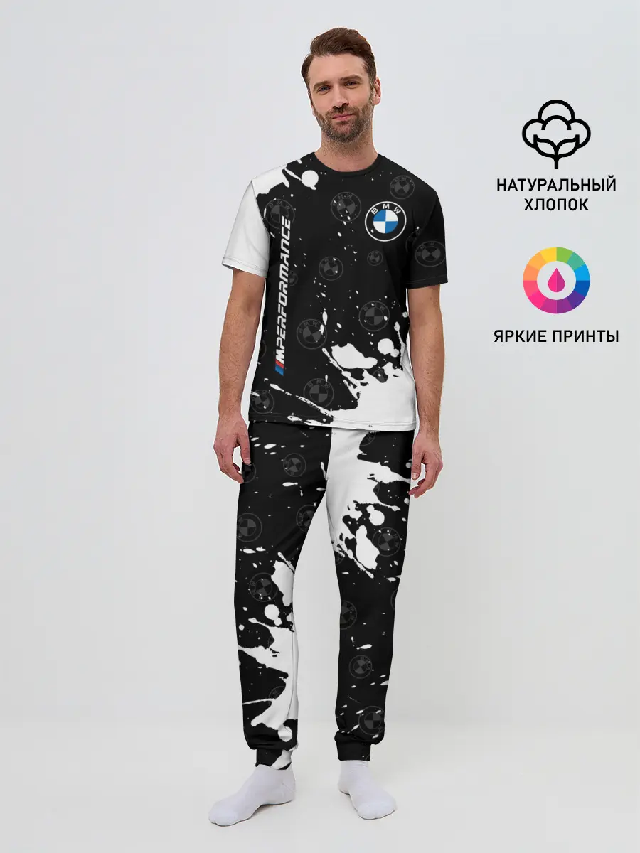 Мужская пижама с брюками / BMW / БМВ