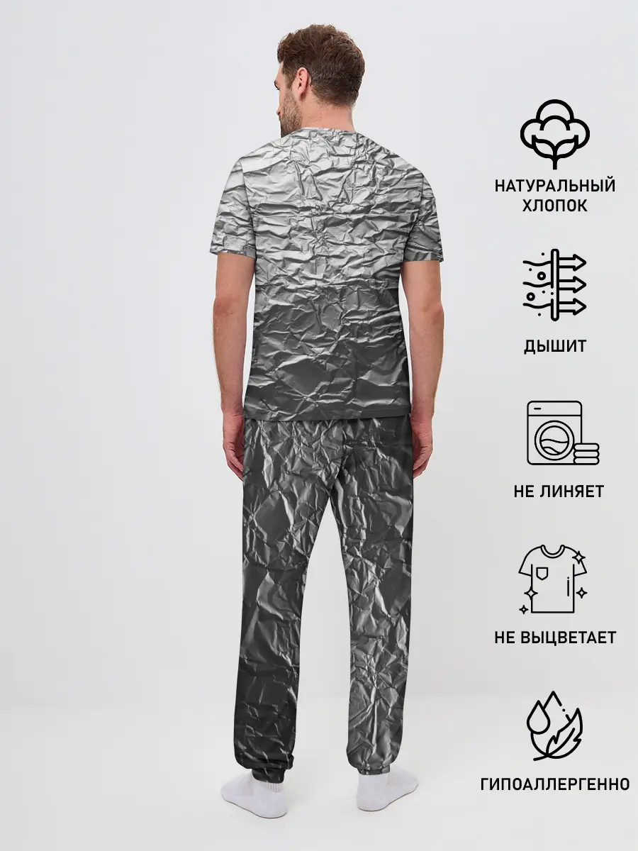 Мужская пижама с брюками / Фольга