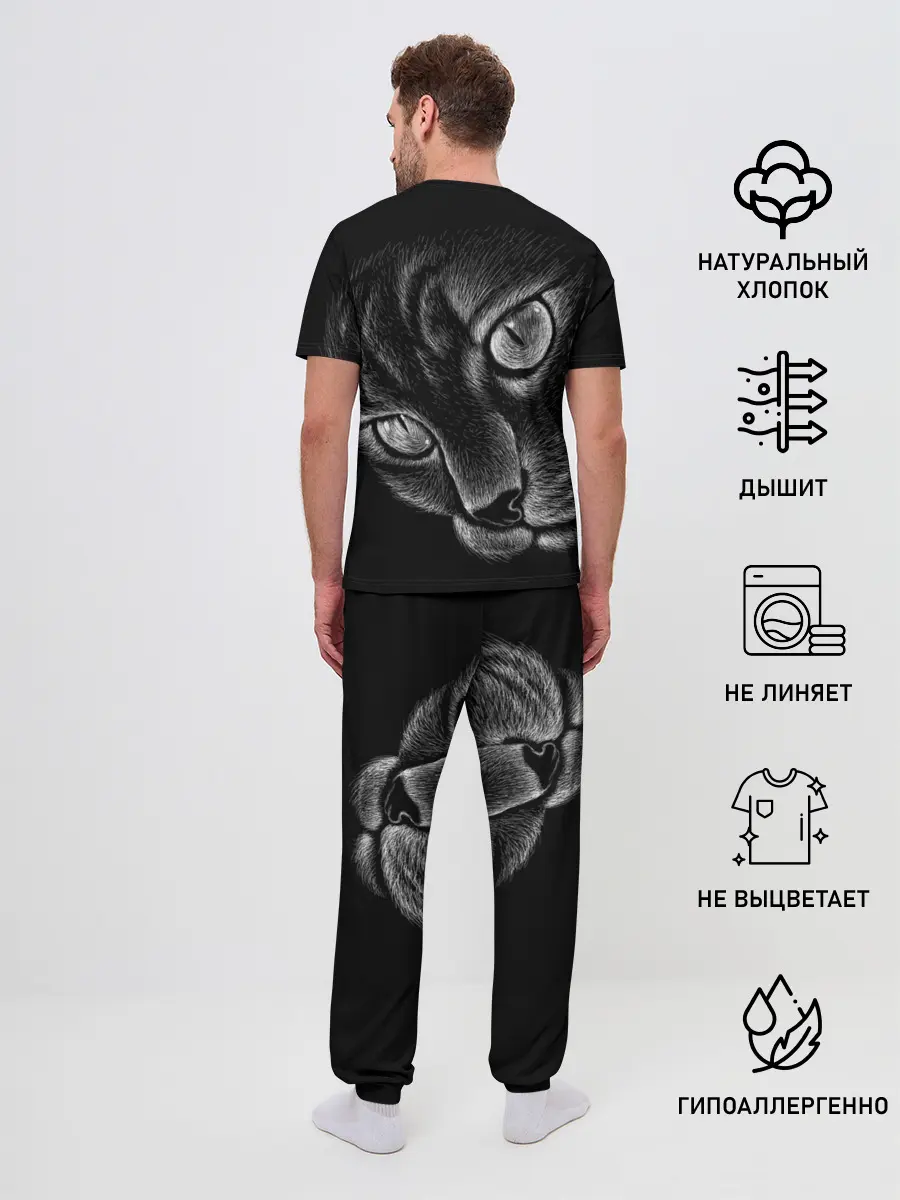 Мужская пижама с брюками / Волшебный кот