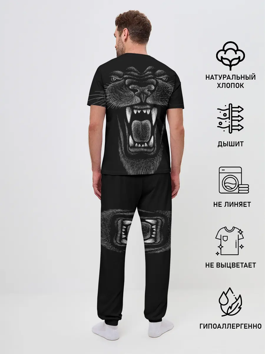 Мужская пижама с брюками / Черная пантера