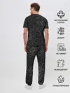 Мужская пижама с брюками / Блестящие полутона