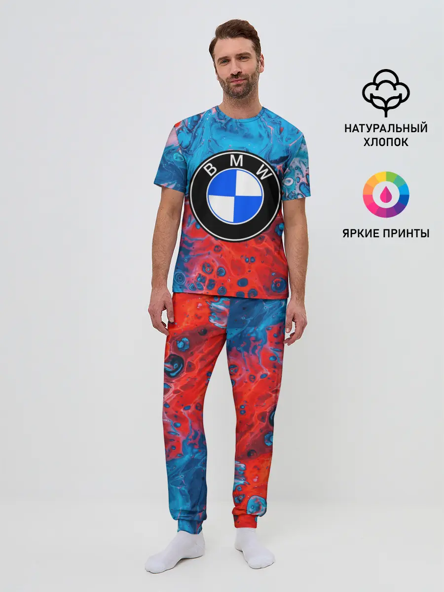 Мужская пижама с брюками / BMW
