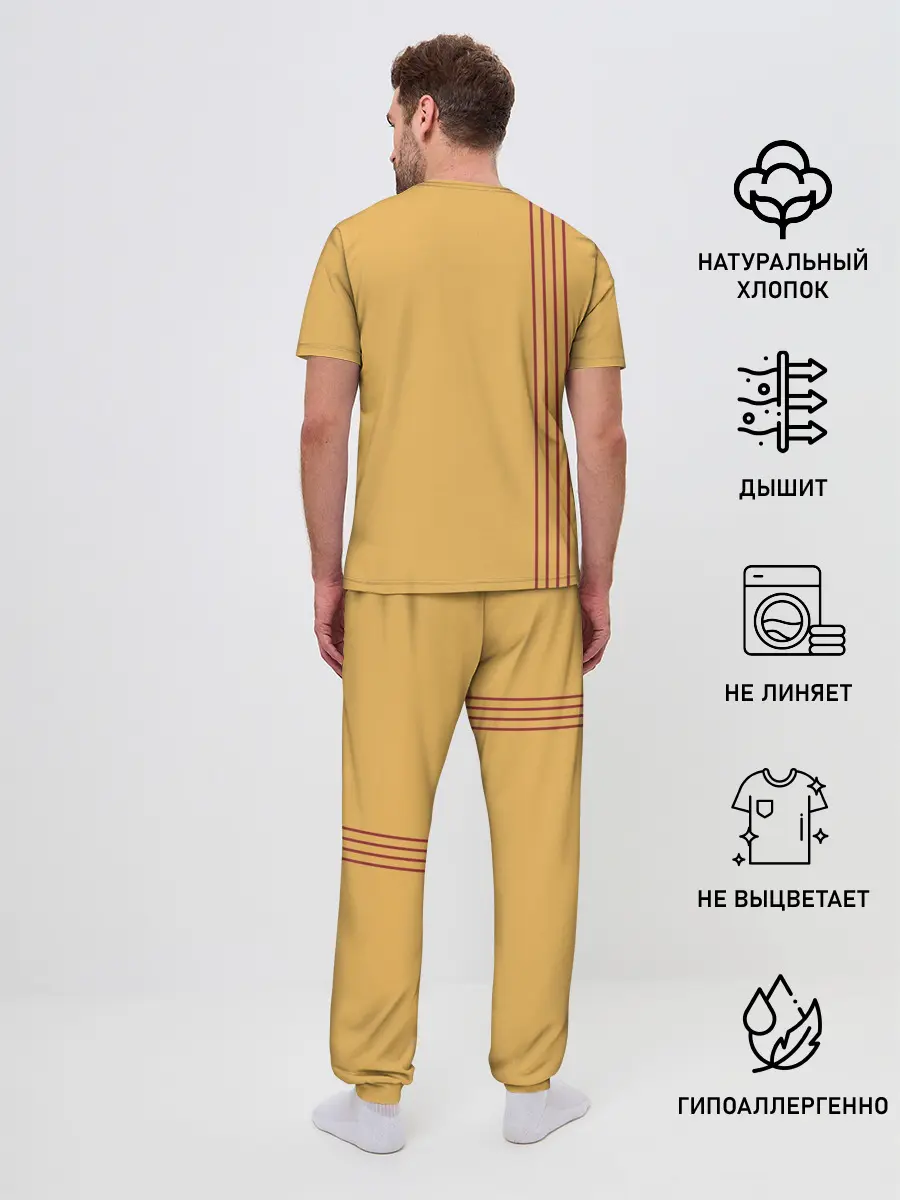 Мужская пижама с брюками / BARCELONA 1899