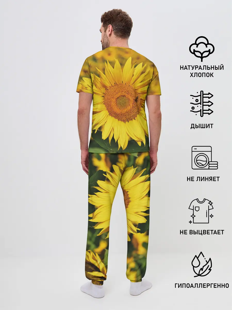 Мужская пижама с брюками / Подсолнух