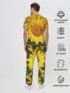 Мужская пижама с брюками / Подсолнух