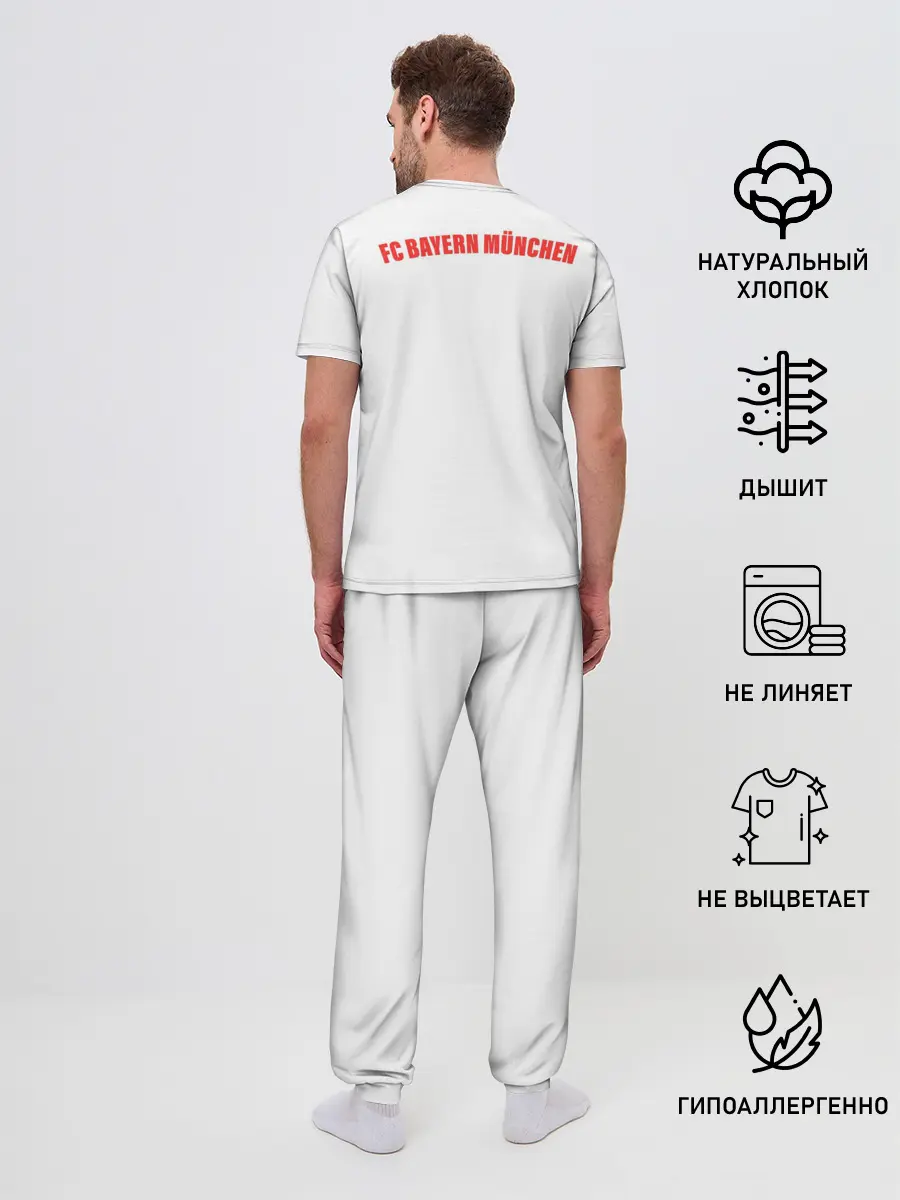 Мужская пижама с брюками / FC Bayern M?nchen 20/21