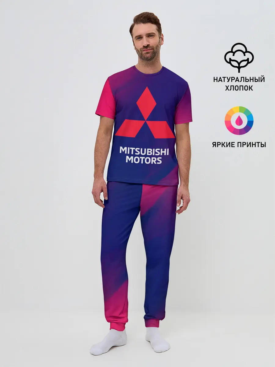 Мужская пижама с брюками / MITSUBISHI / МИТСУБИСИ