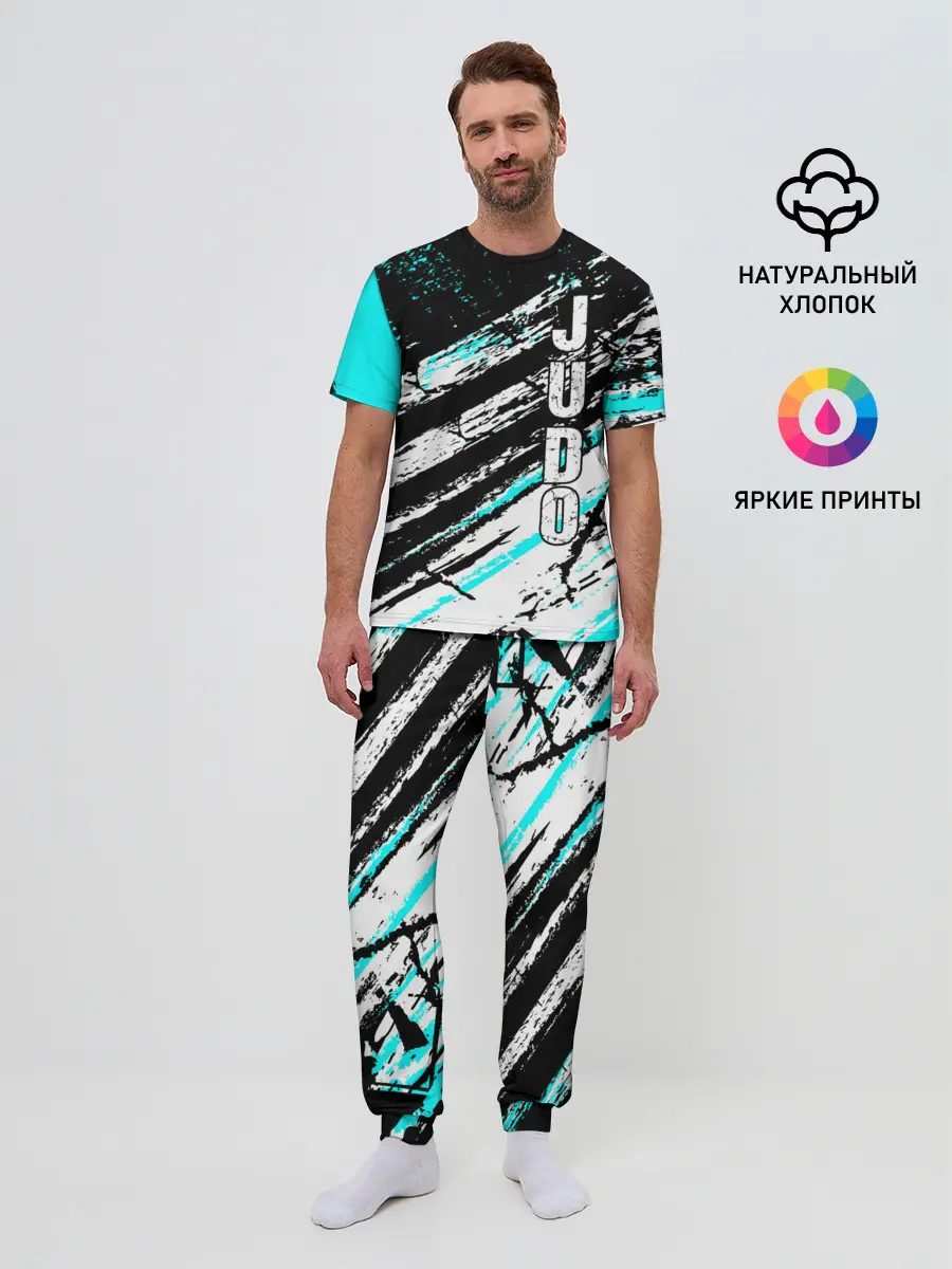 Мужская пижама с брюками / Judo