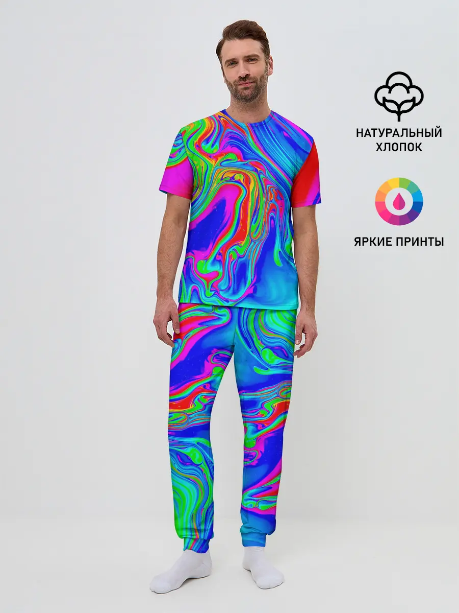 Мужская пижама с брюками / Краска