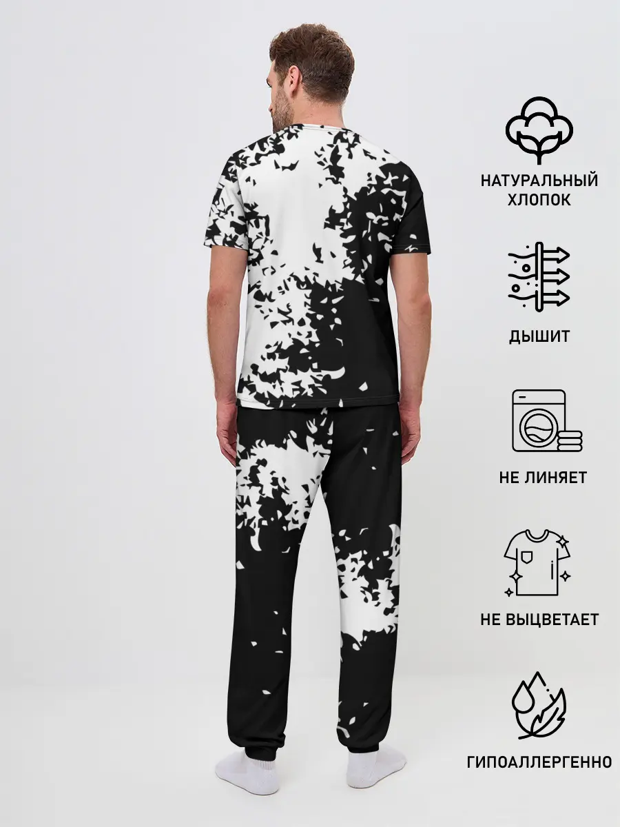 Мужская пижама с брюками / Judo